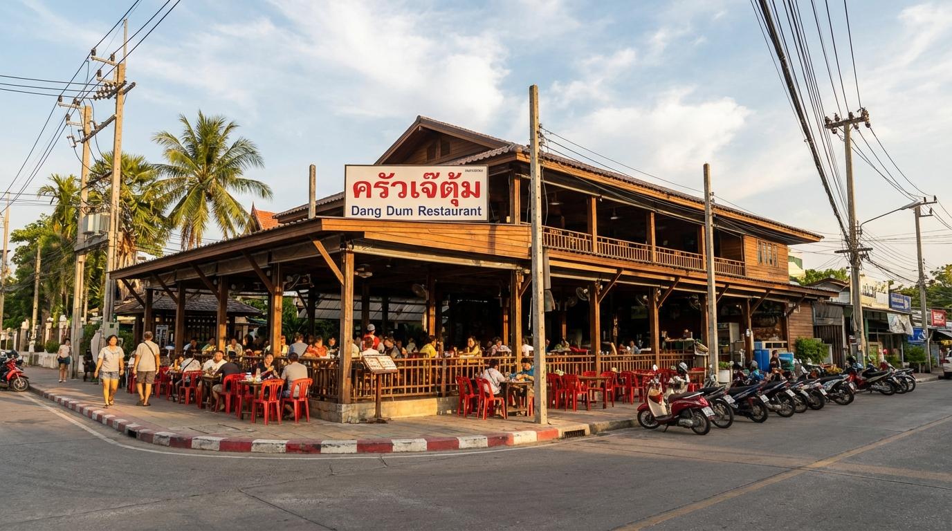 Sweet Mango Sticky Rice at Dang Dum Restaurant